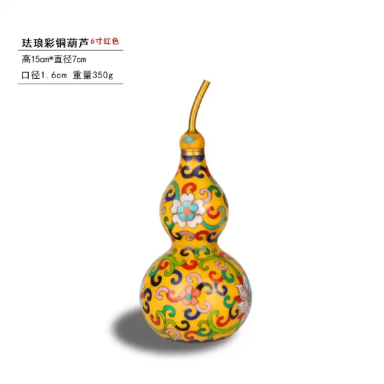 景泰蓝铜葫芦花瓶摆件珐琅彩办公礼品北京特色手工艺品送老人礼物