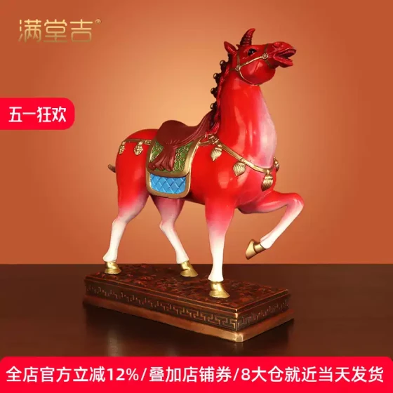 《马到功成》铜彩马摆件十二生肖马工艺品办公桌电视酒柜装饰礼品