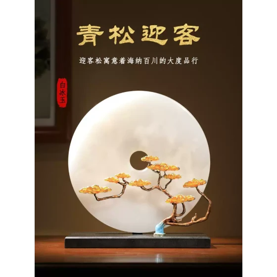 珐琅玉石摆件迎客松客厅玄关高级高档高端办公室大理石轻奢新中式