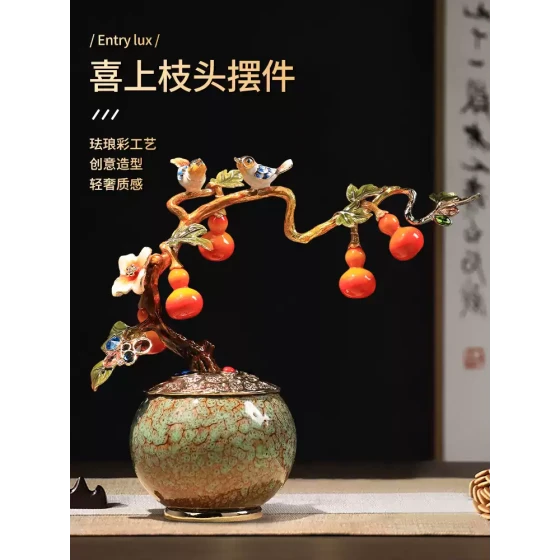 新款珐琅彩喜上枝头高档客厅办公室装饰摆件乔迁新居礼品开业送礼