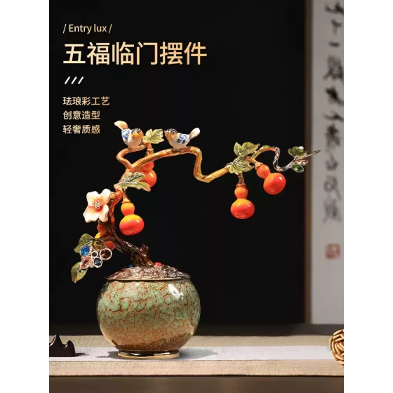珐琅彩葫芦摆件镇宅招财客厅轻奢高档高端大气玄关装饰品乔迁礼物