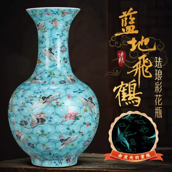 景德镇陶瓷器仿古珐琅彩花瓶摆件客厅插花新中式磨砂夜光瓷大号