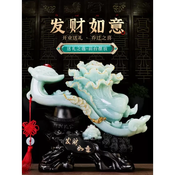 玉如意摆件招财白菜中式客厅玄关装饰品新房乔迁新居店铺开业礼物