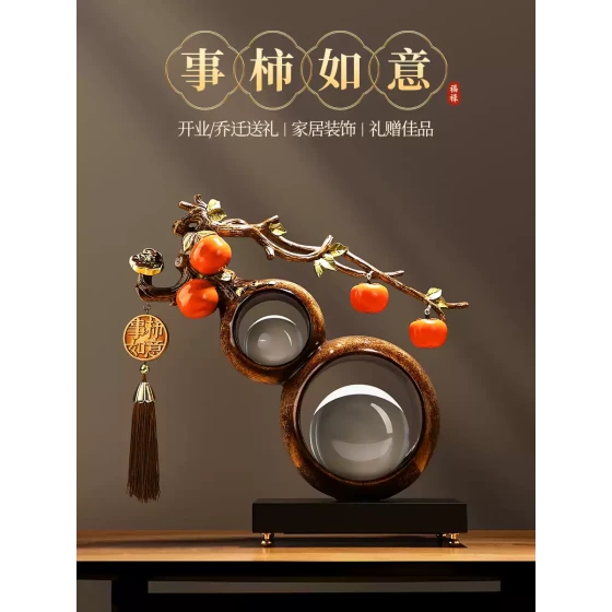 新中式水晶球葫芦摆件客厅招财办公室玄关装饰品开业乔迁新居礼物