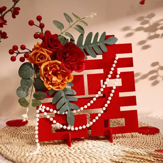 立体喜字摆件结婚用品大全婚房客厅布置订婚摆台场景装饰备婚物品