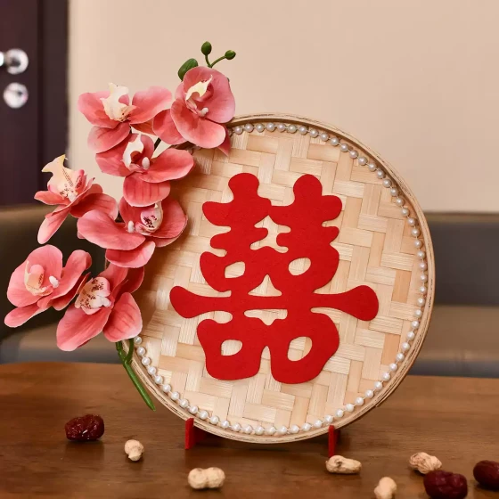 立体簸箕喜字蝴蝶兰摆件结婚用品大全婚房客厅布置订婚摆台装饰