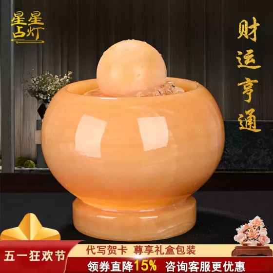 玉石风水球室内流水喷泉摆件客厅办公室前台装饰乔迁开业礼品赠送