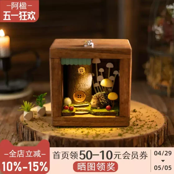 阿楹 森系微景观电视书柜摆件艺术工位电脑桌床头装饰灯520礼物女