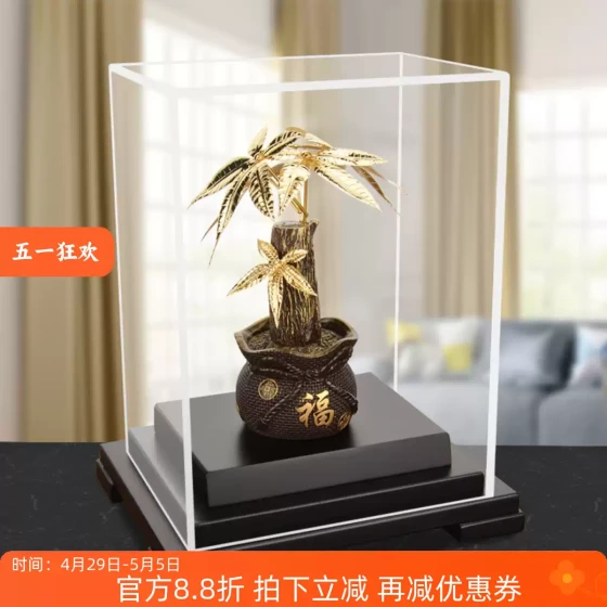 金箔发财树摇钱树摆件招财树家居酒柜装饰工艺品客厅摆设开业礼品