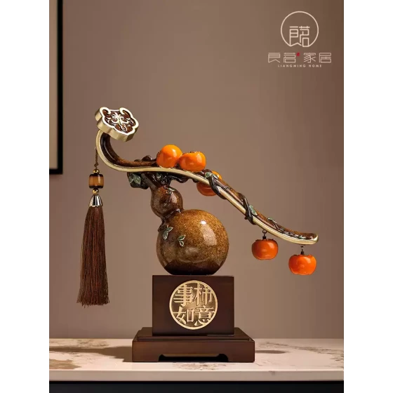 新中式柿柿事事如意柿子摆件葫芦客厅搬家礼物装饰品乔迁新居礼品