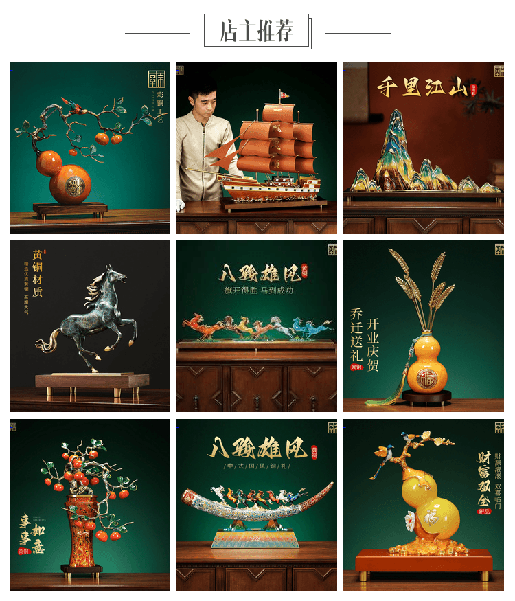 关联列表 20250323