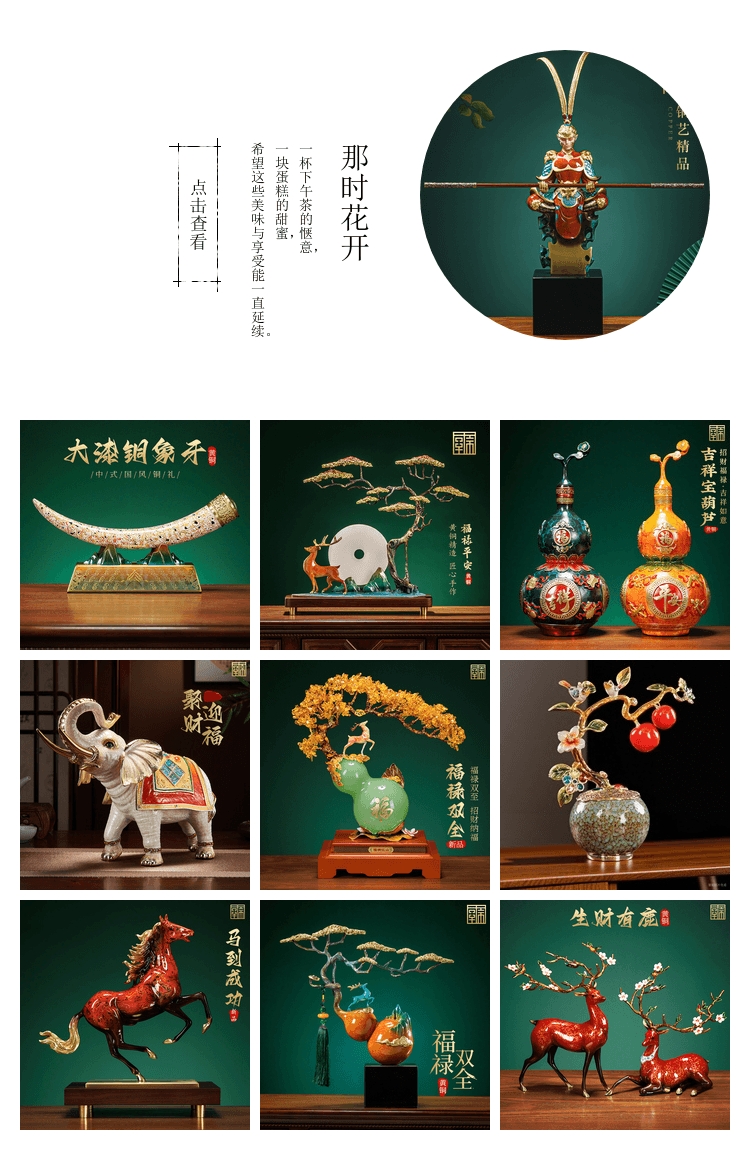 关联列表 20250323